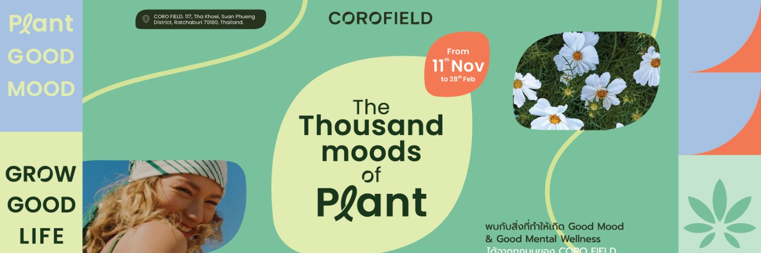 corofield's profile banner image