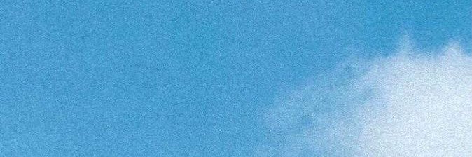 SKIlunga's profile banner image