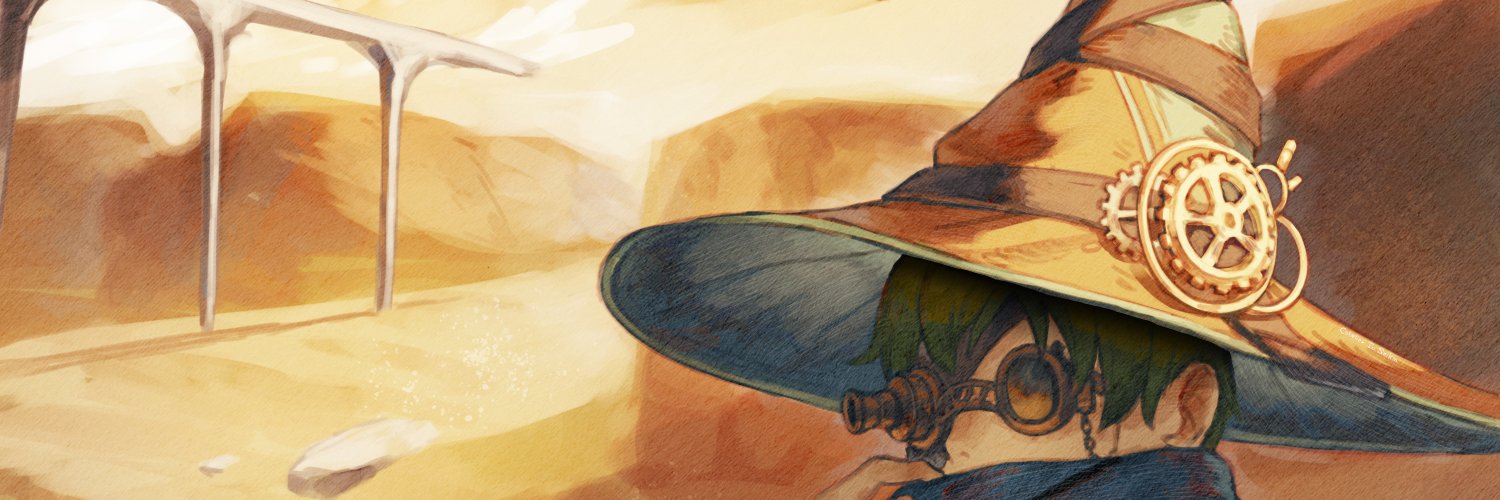 Seikm banner