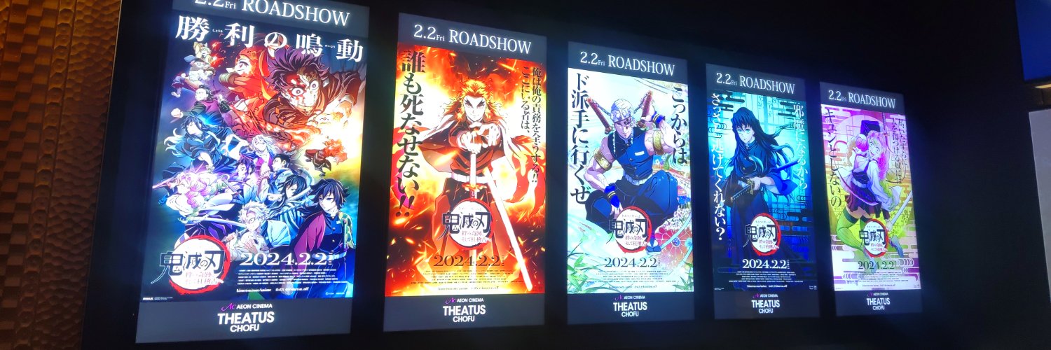 zakubom's profile banner image