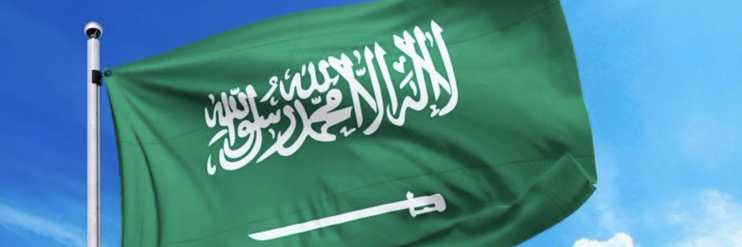 DMESHALALGHAMDI's profile banner image