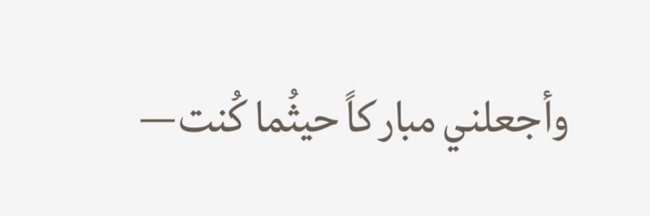 🍃✊ banner