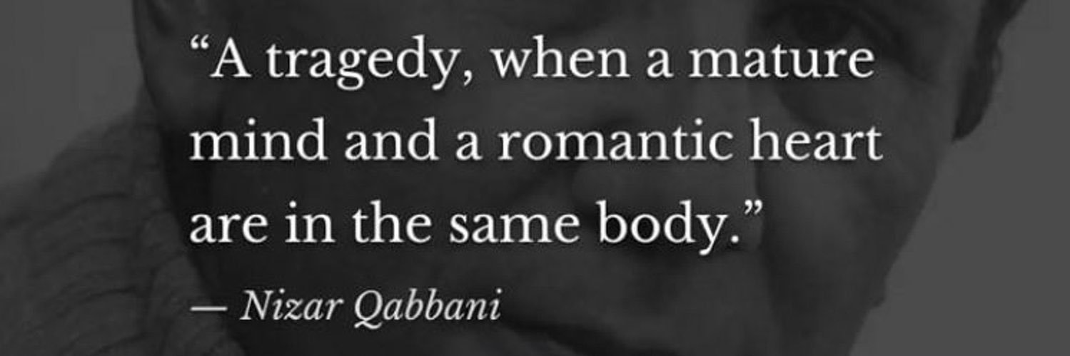 notEmi르 Mouten banner