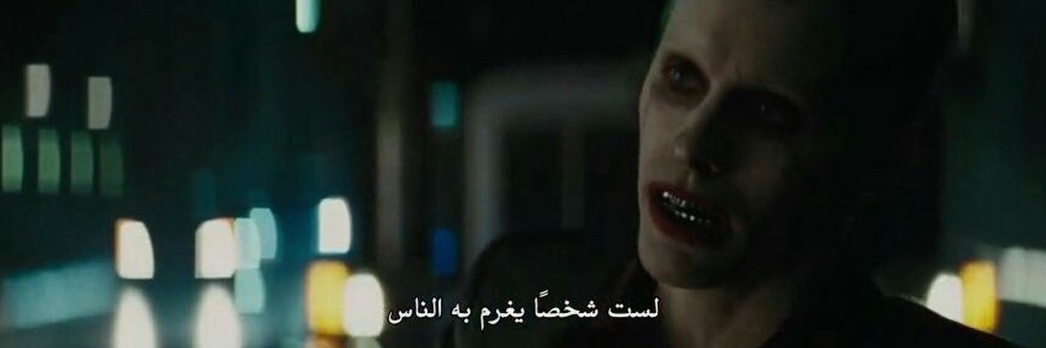 RameHesHaM's profile banner image