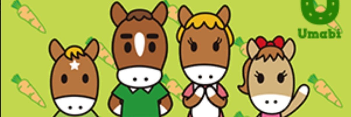 ナリタブライアン banner