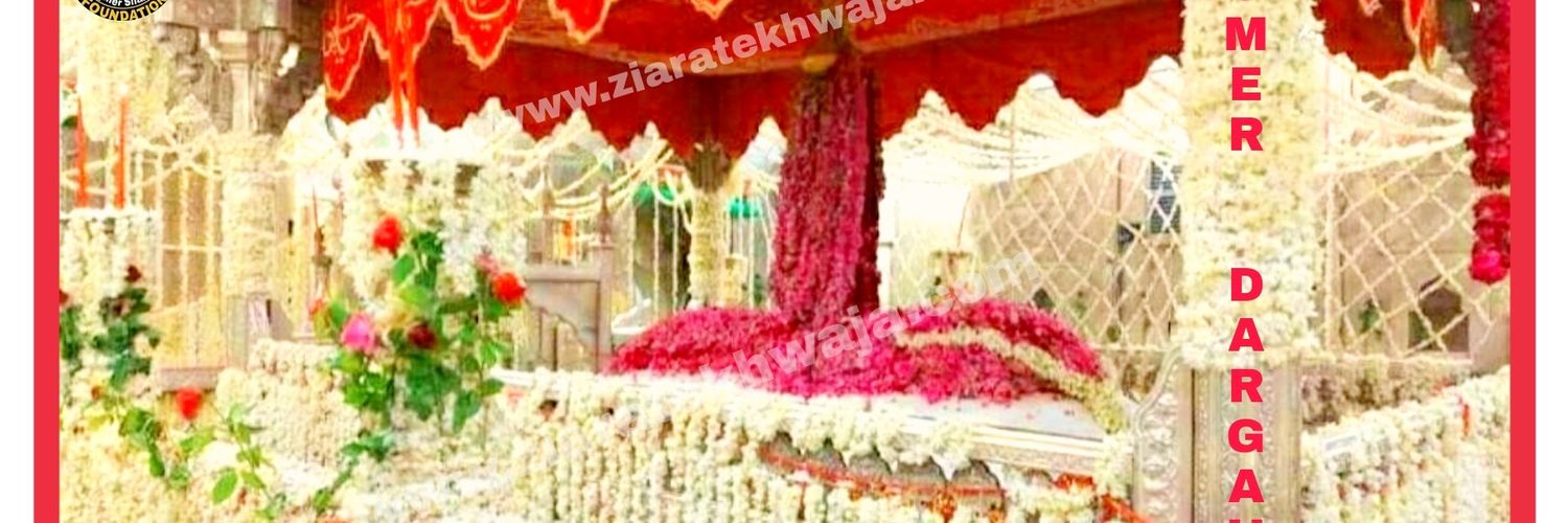 Ajmersharif's profile banner image