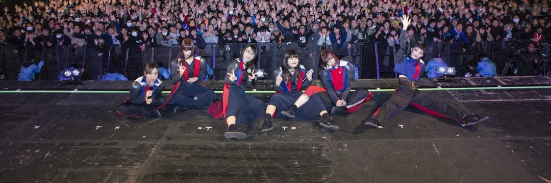 かほ banner
