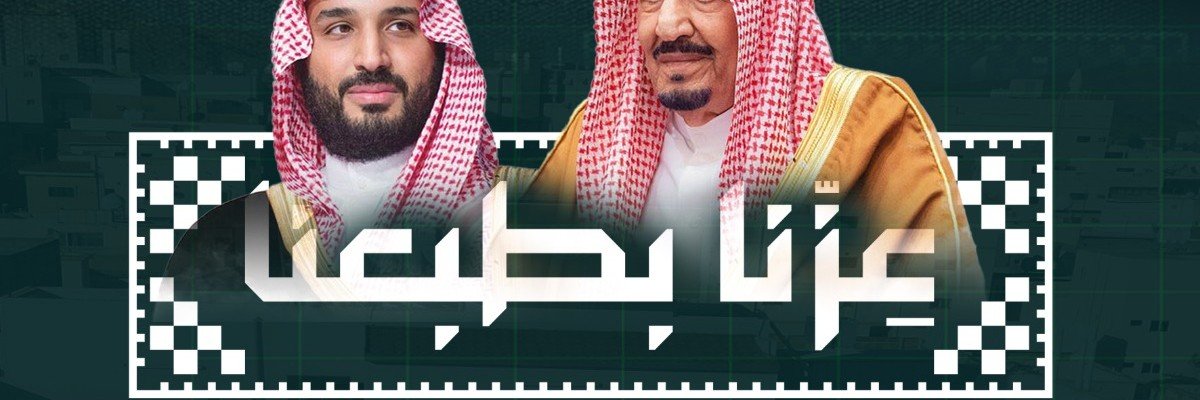 azo__201's profile banner image