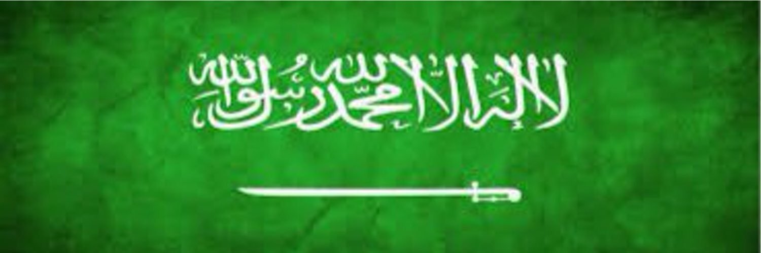 7MFH's profile banner image