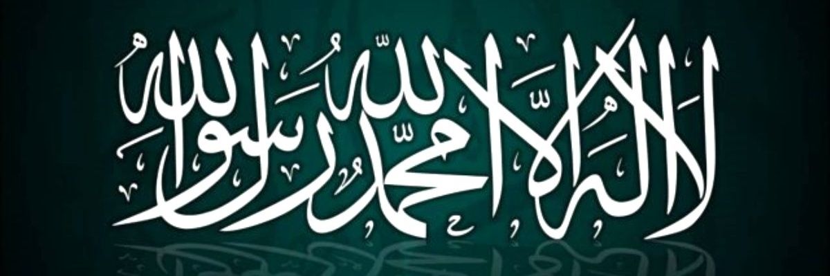 BartuBasar's profile banner image