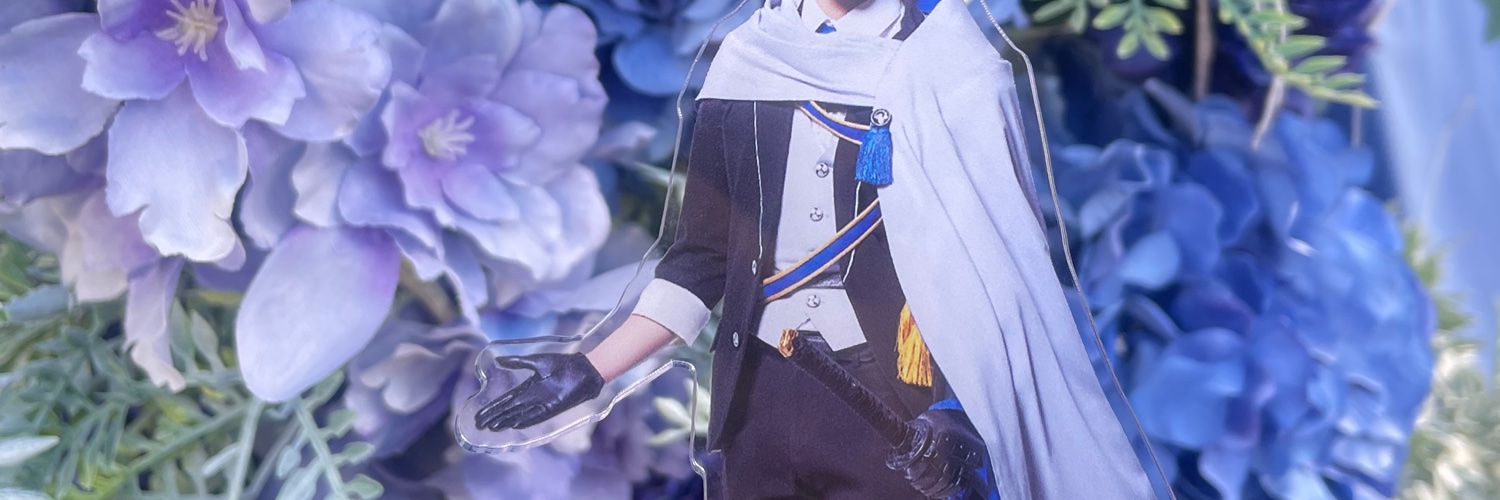 やよい banner