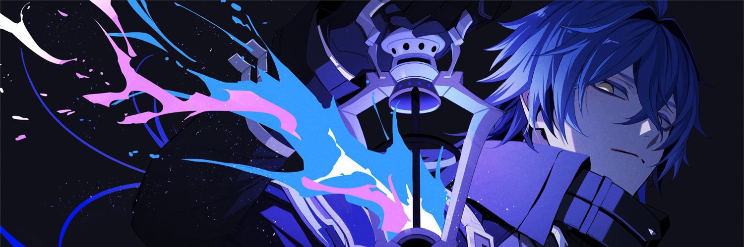 stealth banner