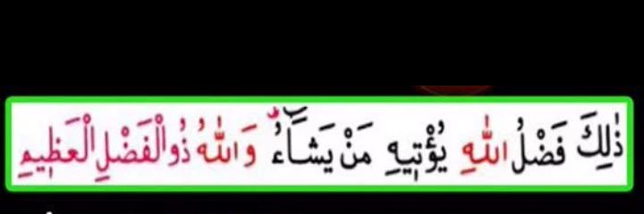 artannmahmut's profile banner image