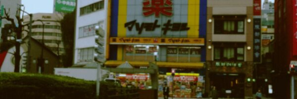 lsycinderalla Profile Banner