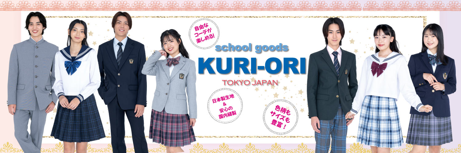 KURIORI_mk's profile banner image
