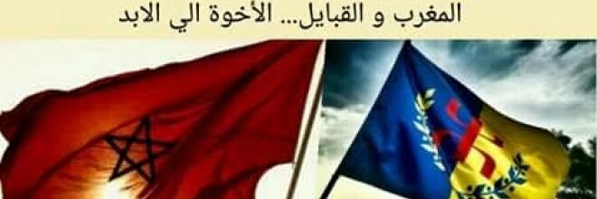 IlhamLoly's profile banner image