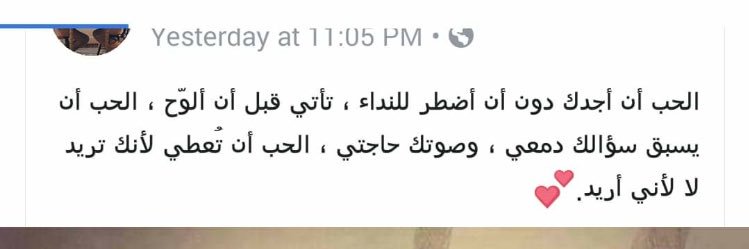 7sn_saad's profile banner image
