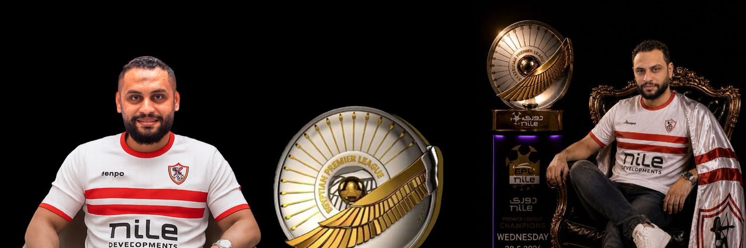 Mo7amedEtman's profile banner image