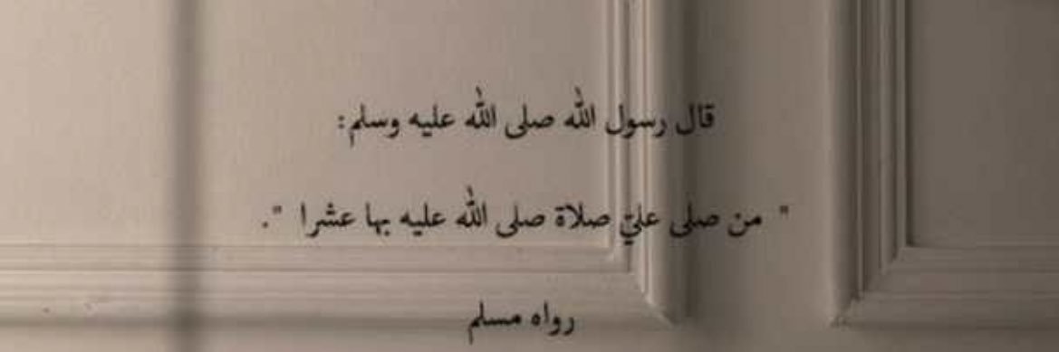 Abdullah_ib7's profile banner image