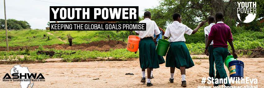 ASHWA 🇺🇬 banner