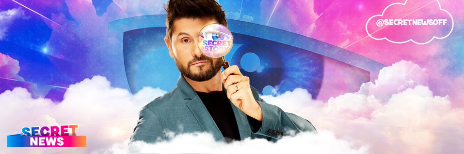 SecretNewsOff's profile banner image