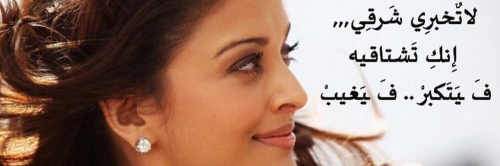 altefat's profile banner image