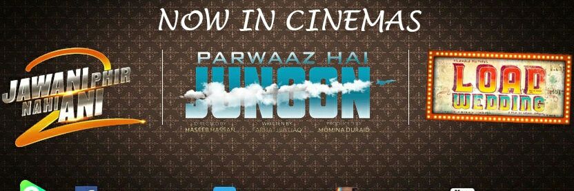 Pakistani_Films's profile banner image