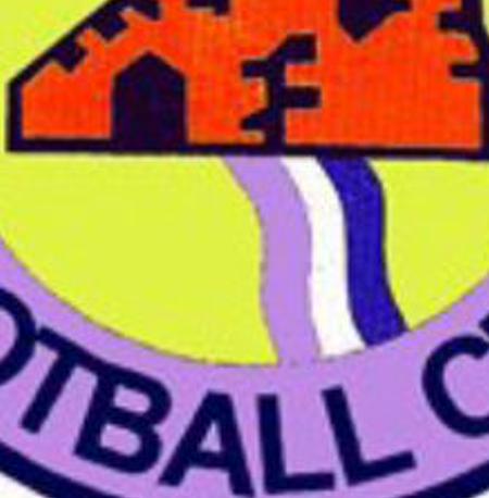 Ayton Football Club banner