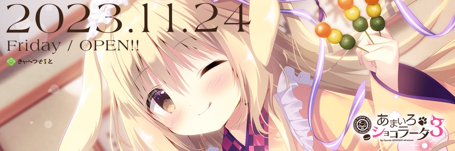 CL7_26power's profile banner image