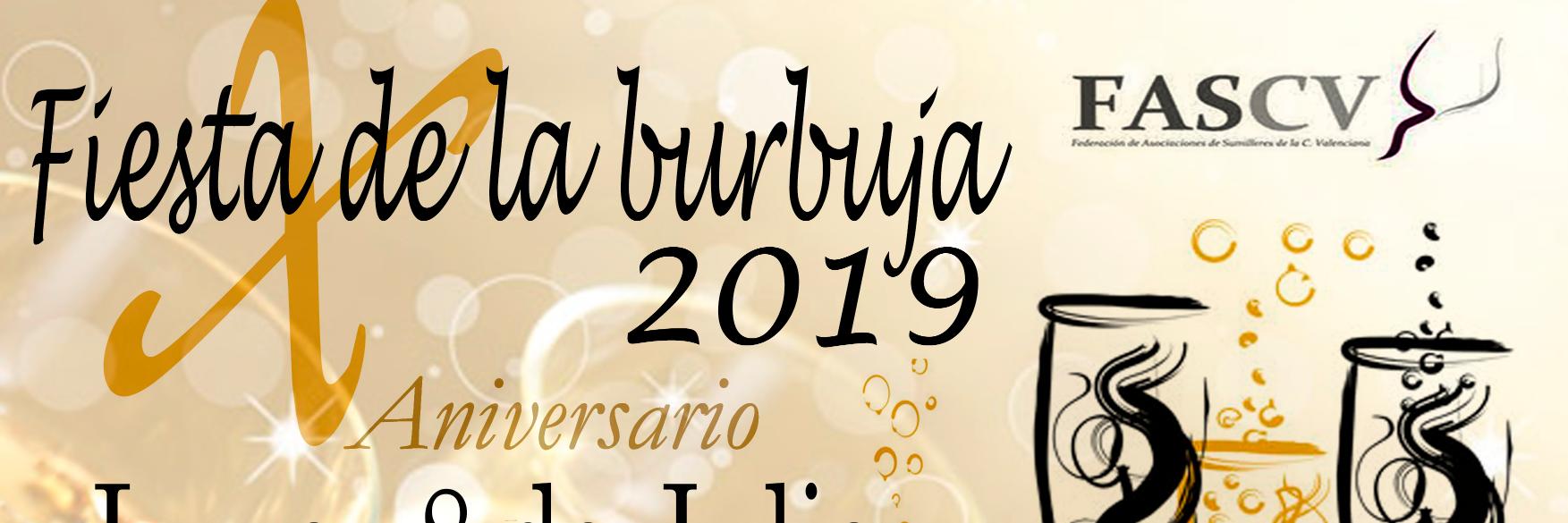 FASCVSumilleres's profile banner image