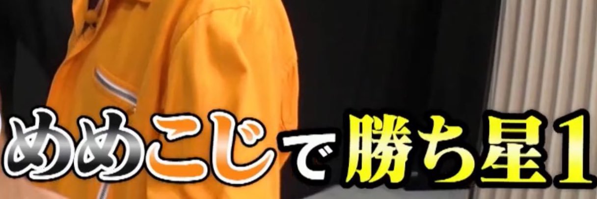 _mnchn's profile banner image