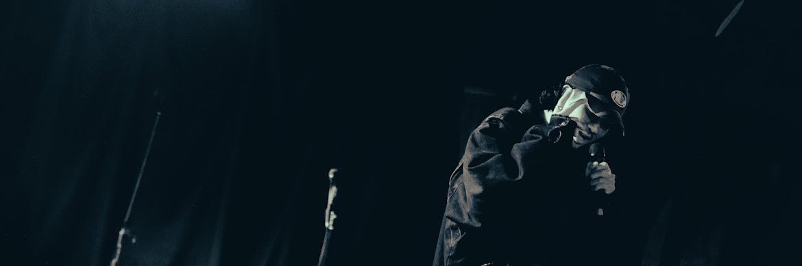 LEAP 鳥人間 banner