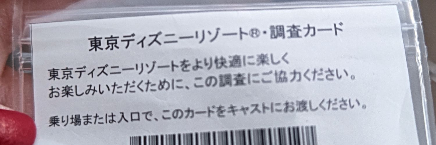kurumu78's profile banner image