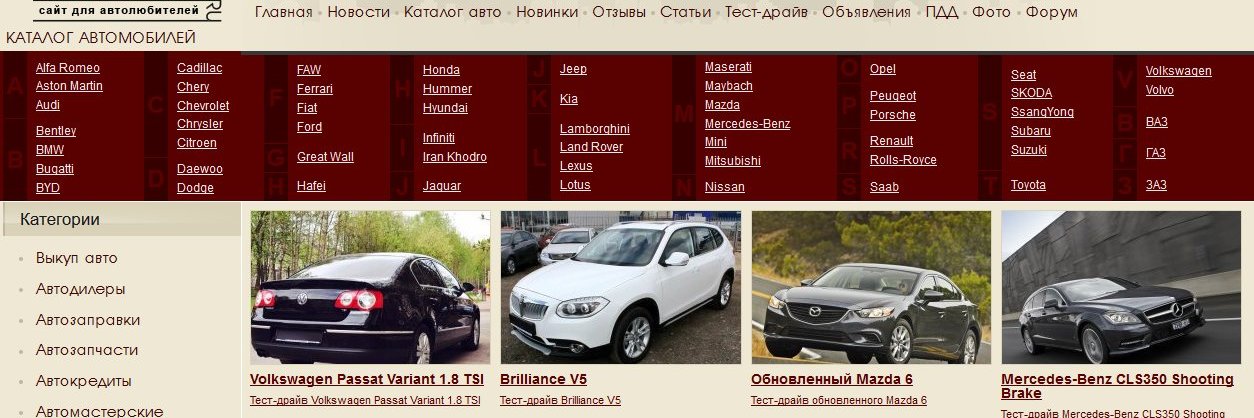 Autotechnicaru's profile banner image