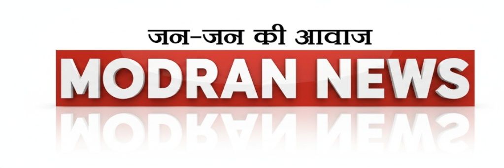 MODRAN _ NEWS 24×7 banner