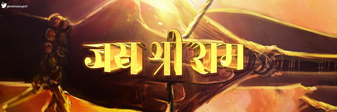 ABHITOSHJOSHI's profile banner image