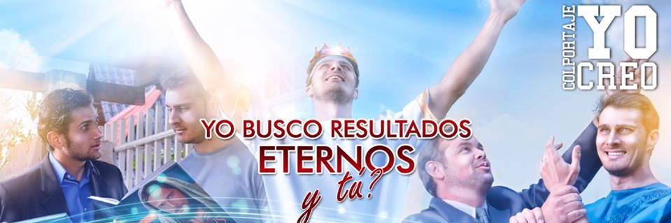 IdecChile's profile banner image