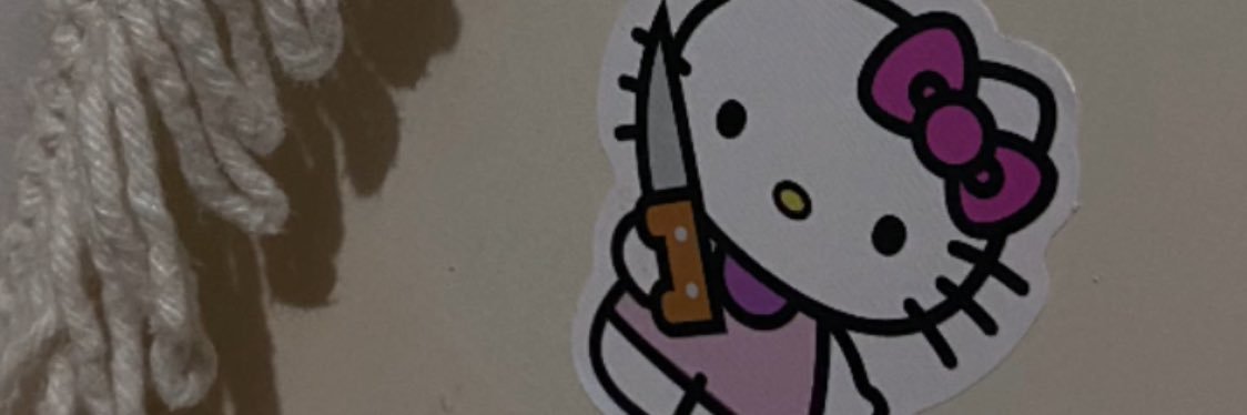 Su banner