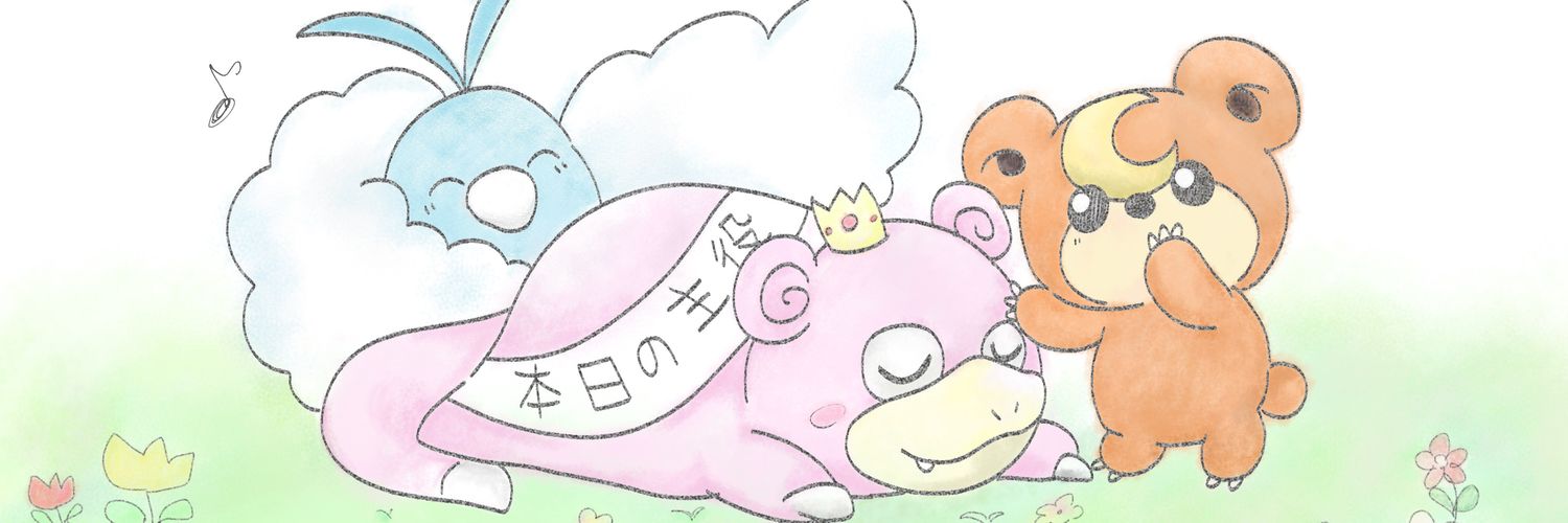fyil's profile banner image