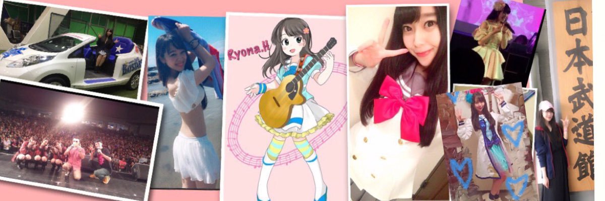 ryonacha's profile banner image