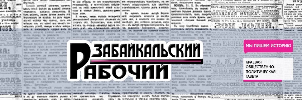 zabrab2010's profile banner image
