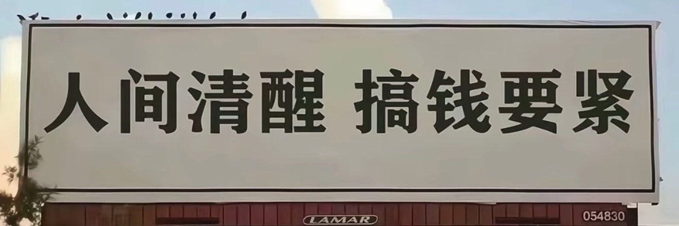 arifcakiir's profile banner image