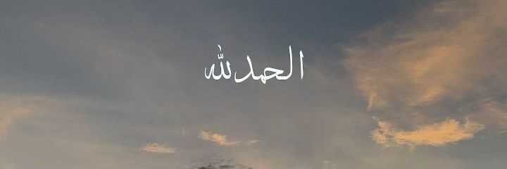 Ahmed0sayed_'s profile banner image