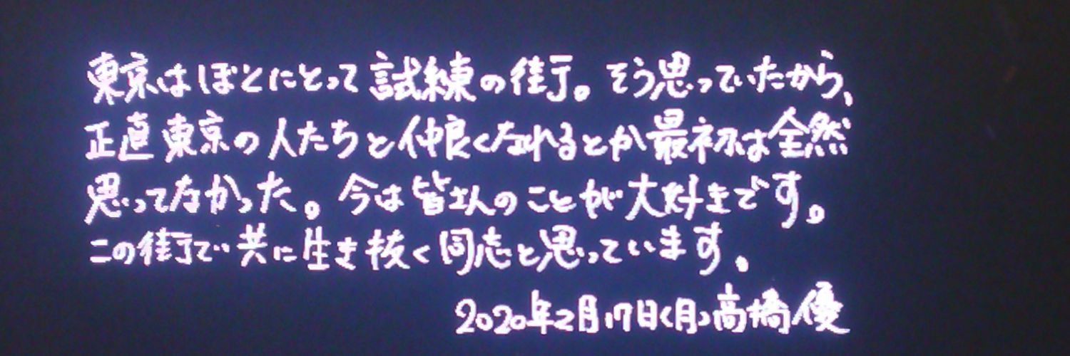 liebe_xiang's profile banner image