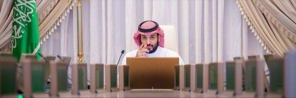 Alshehritv Profile Banner