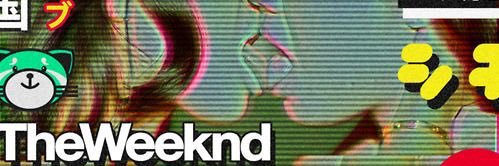 ashLeeeT's profile banner image
