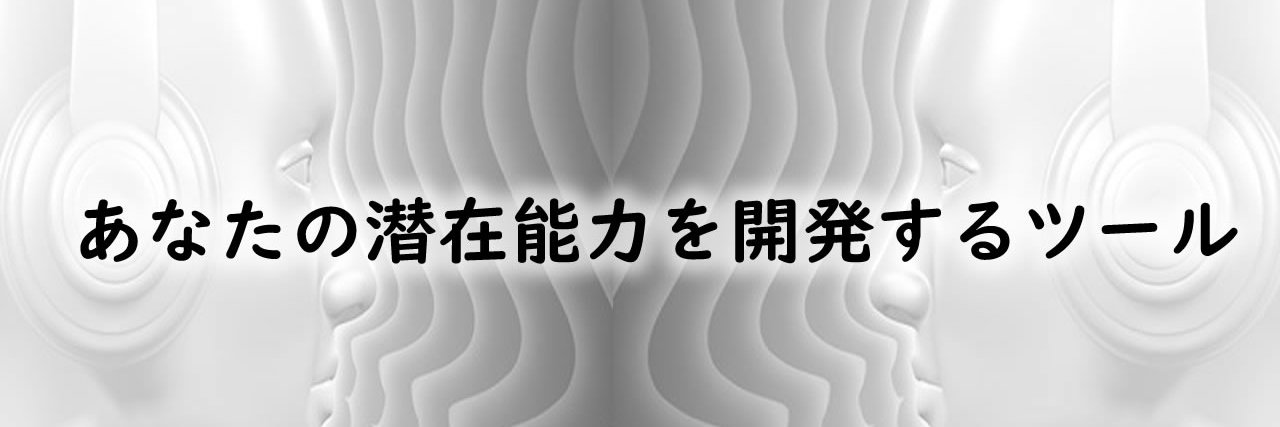 haris_power's profile banner image
