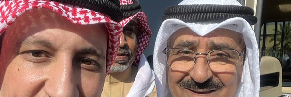 ahoeo1 Profile Banner