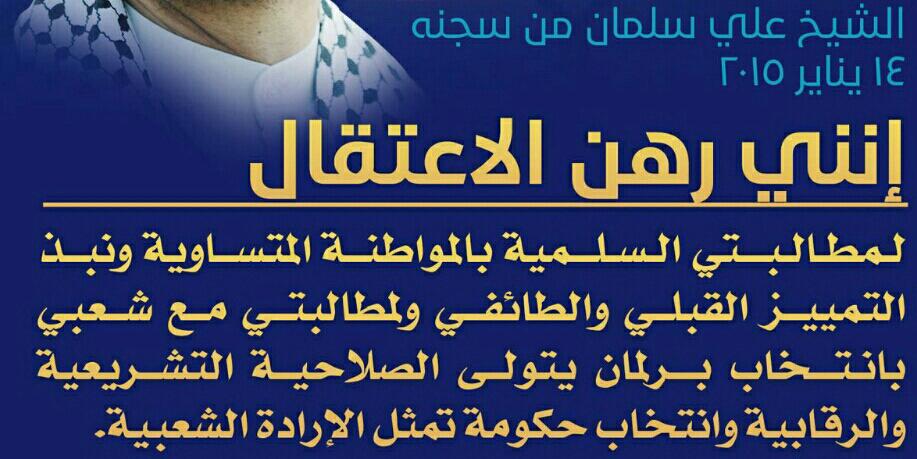 WefaqGS's profile banner image