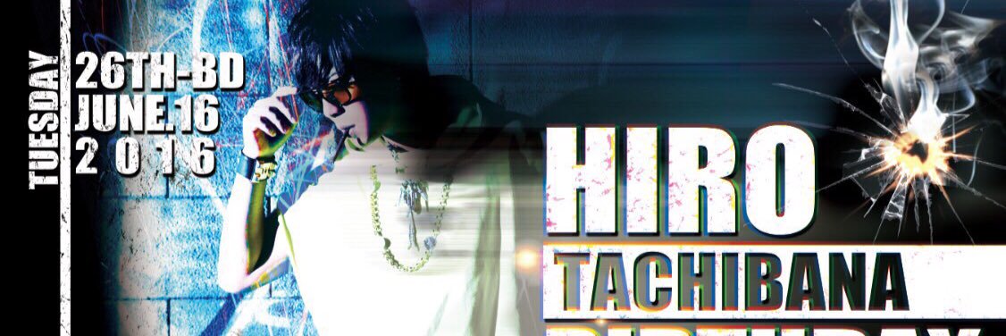hirozawayukichi's profile banner image